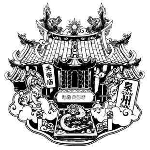 泉州传统建筑艺术插画