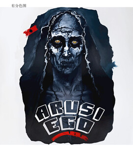 神秘骷髅图案艺术设计