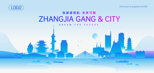 张家港地标建筑