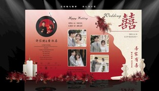 婚礼照片墙 留声机