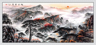 旭日东升国画