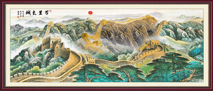 万里长城装饰画