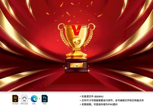 金色奖杯闪耀红色背景