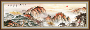 泰山办公室挂画