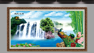 山水瀑布风景装饰画