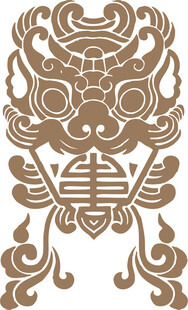 传统中式兽面纹装饰图案饕餮纹