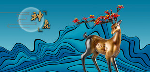 鹿梅花鹿驯鹿小鹿