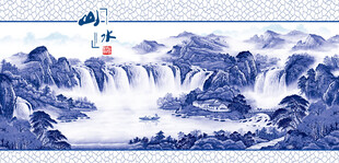 青花瓷山水画
