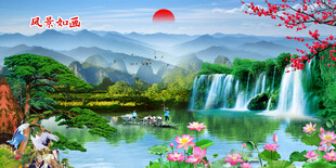 瀑布山水画