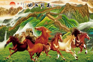 马到成功