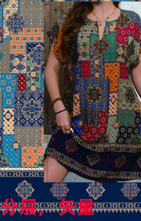 民族风拼接图案时尚上衣