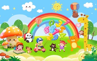 童趣乐园中的动物欢乐场景