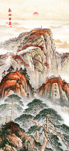 泰山五岳独尊玄关装饰画