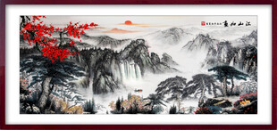 国画山水