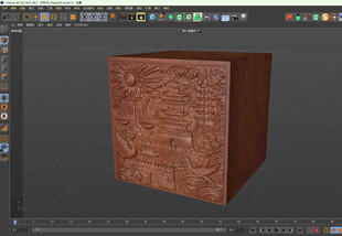 3D建模木质雕刻立方体