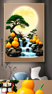 中式福禄百财装饰摆件风水立体画