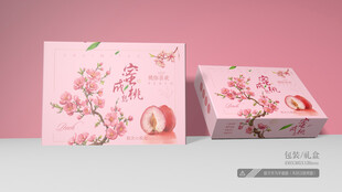 水蜜桃包装