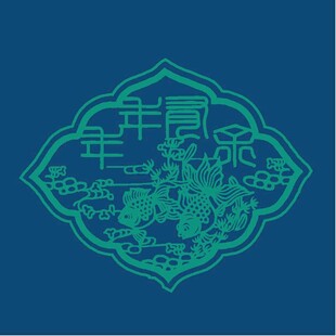 青绿色中式吉祥图案