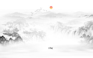 水墨山水图