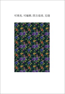 绿色植物花卉  女装印花 