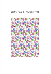 水彩花卉花朵  棕榈叶