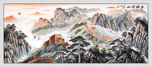 大好河山国画