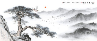 水墨画国画