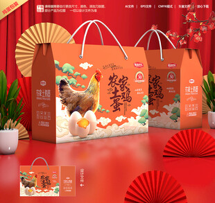 土鸡蛋包装