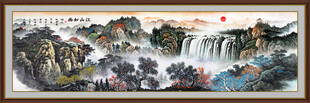 巨幅山水风景画
