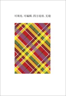 彩色格子面料   彩色格子