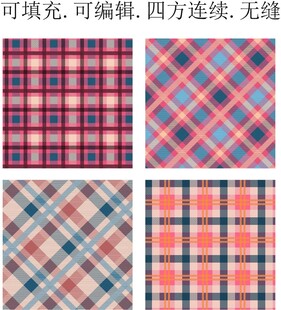 格纹面料  格子图案 