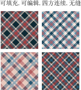 格子图案  格子面料 