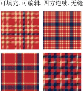 红色格纹面料   红色格子图案