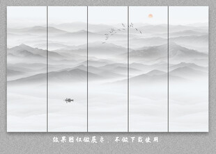 新中式屏风隔断水墨山水画背景墙