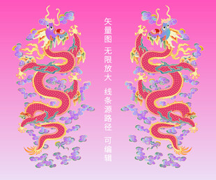 升龙双龙戏珠龙纹龙包装龙标签