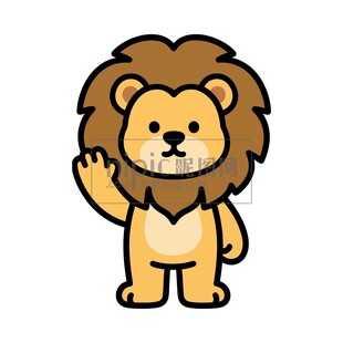 可爱卡通狮子挥手