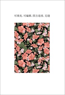 植物花卉图案 热带风情印花