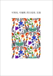 卡通花卉图案 女装印花 家纺