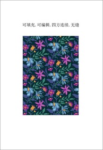 花卉花朵图案 印花图案 家纺
