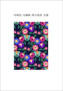  植物花卉 花瓣花朵