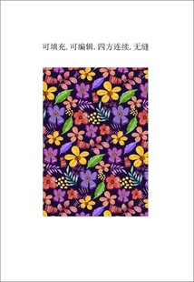 花朵花卉 花朵装饰图案