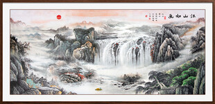 山水风景画
