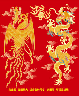 金龙金凤龙凤呈祥彩龙礼盒龙标签
