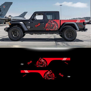 星球大战盔铠甲战士皮卡车贴拉花