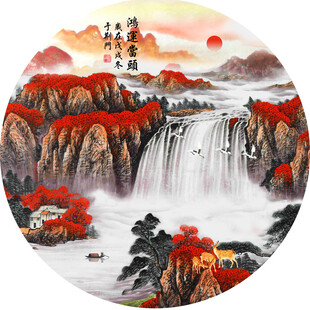 圆形国画