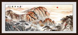 泰山风景画泰山图五岳独尊