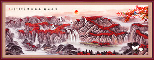 泰山日出