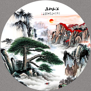 圆形山水画