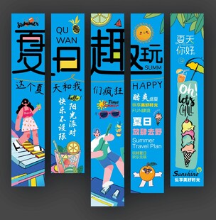 挂布