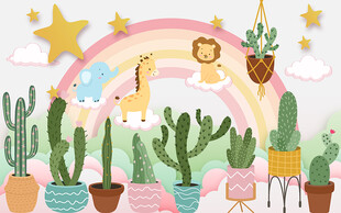 可爱仙人掌小动物儿童房背景墙